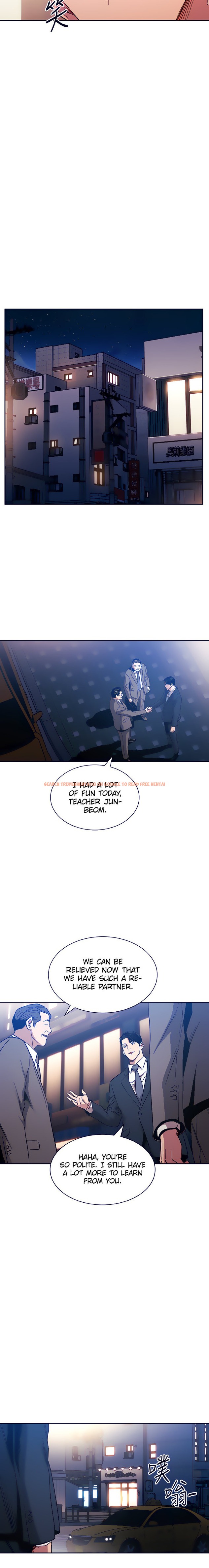 Read Hentai Image 15 905 in comic Mother Hunting - Chapter 59 - www.hentaitnt.net