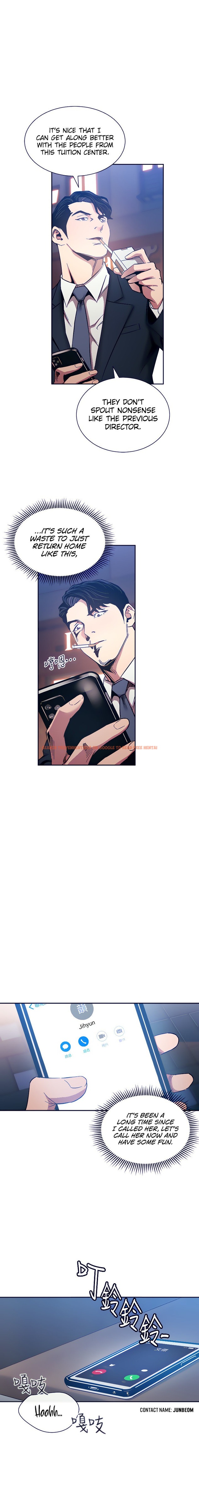 Read Hentai Image 16 905 in comic Mother Hunting - Chapter 59 - www.hentaitnt.net