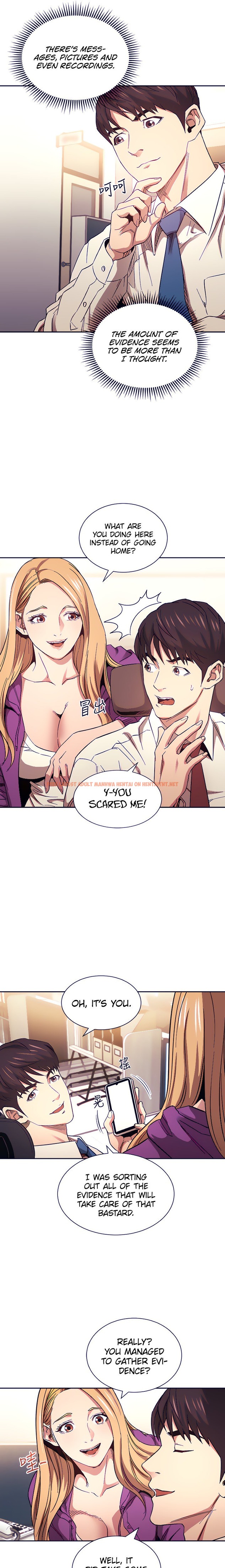 Read Hentai Image 17 591 in comic Mother Hunting - Chapter 60 - hentaitnt.net