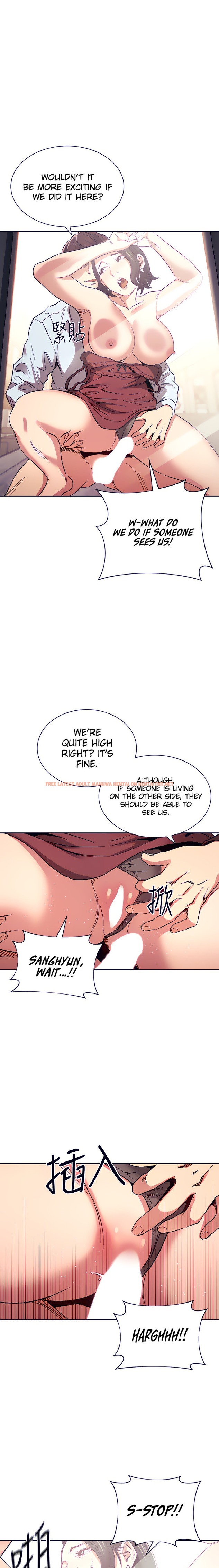 Read Hentai Image 2 862 in comic Mother Hunting - Chapter 62 - hentaitnt.net