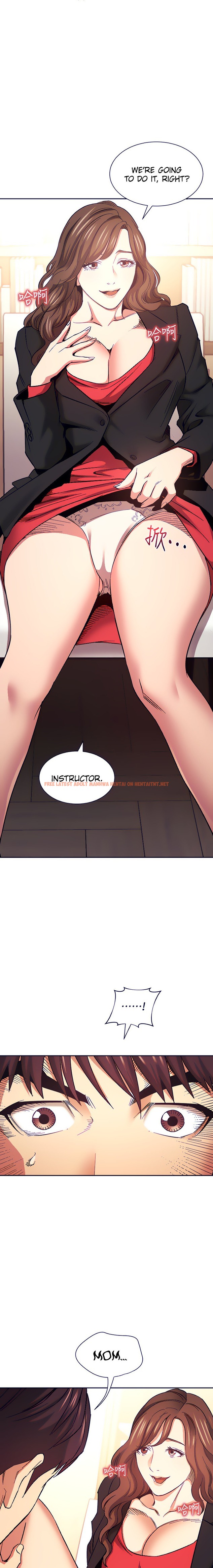 Read Hentai Image 20 148 in comic Mother Hunting - Chapter 68 - hentaitnt.net