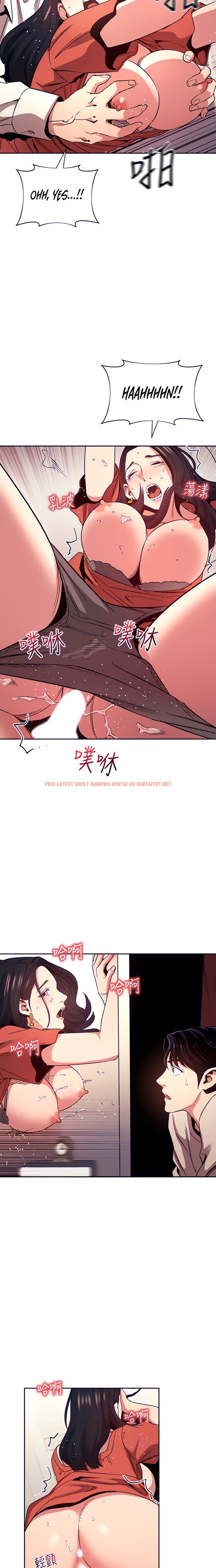 Read Hentai Image 14 639 in comic Mother Hunting - Chapter 75 - hentaitnt.net