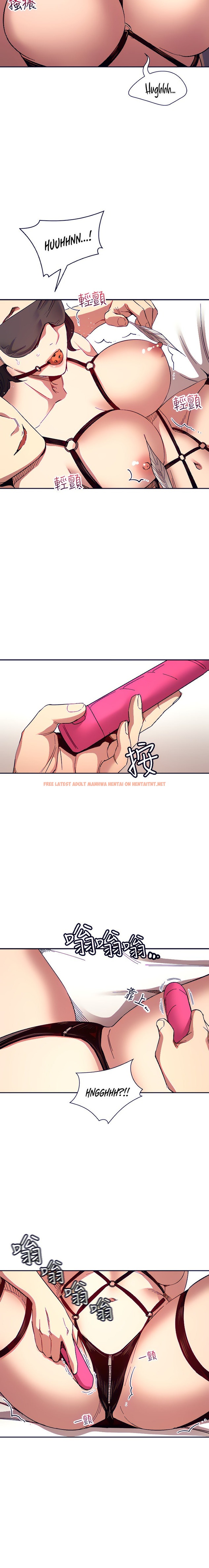 Read Hentai Image 16 664 in comic Mother Hunting - Chapter 78 - hentaitnt.net