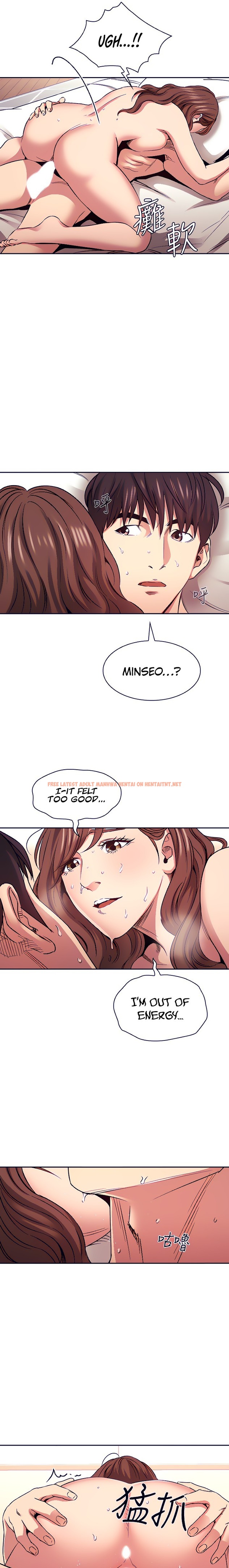 Read Hentai Image 17 513 in comic Mother Hunting - Chapter 84 - hentaitnt.net