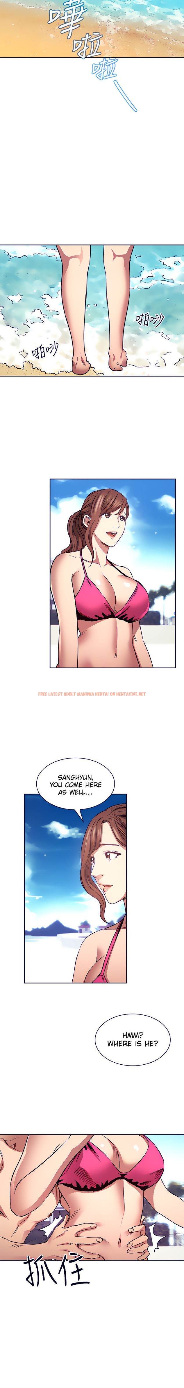 Read Hentai Image 11 471 in comic Mother Hunting - Chapter 86 - hentaitnt.net