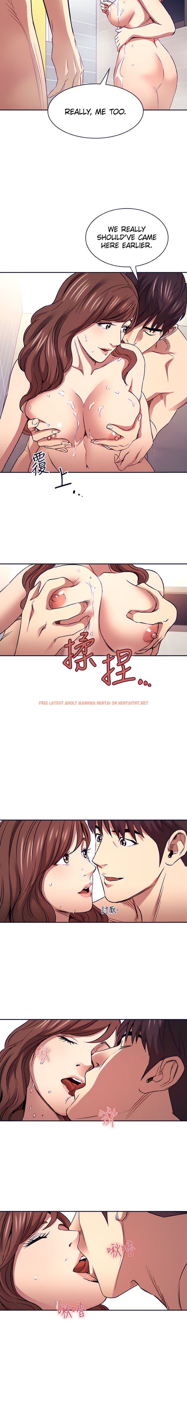 Read Hentai Image 16 471 in comic Mother Hunting - Chapter 86 - hentaitnt.net