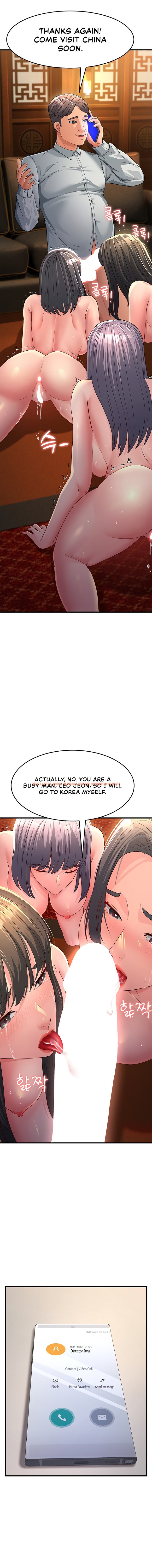 Read Hentai Image 12 65443 in comic Mother-in-law Bends To My Will - Chapter 28 - hentaitnt.net