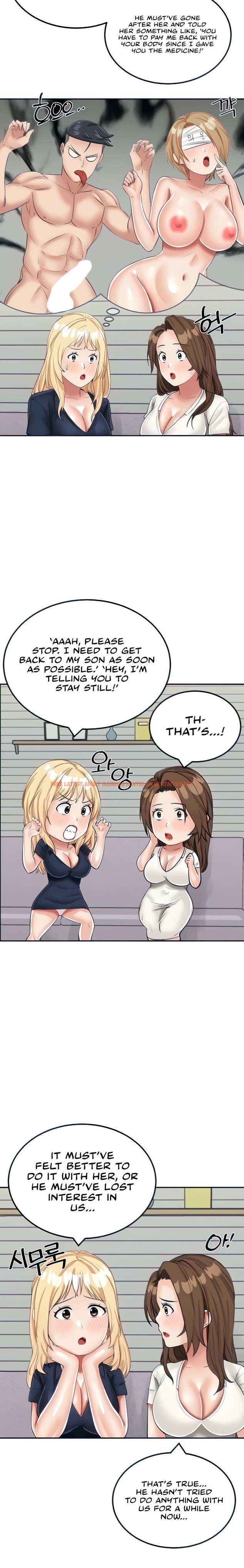 Read Hentai Image 15 04300 in comic Mother-son Island Survival - Chapter 14 - hentaitnt.net