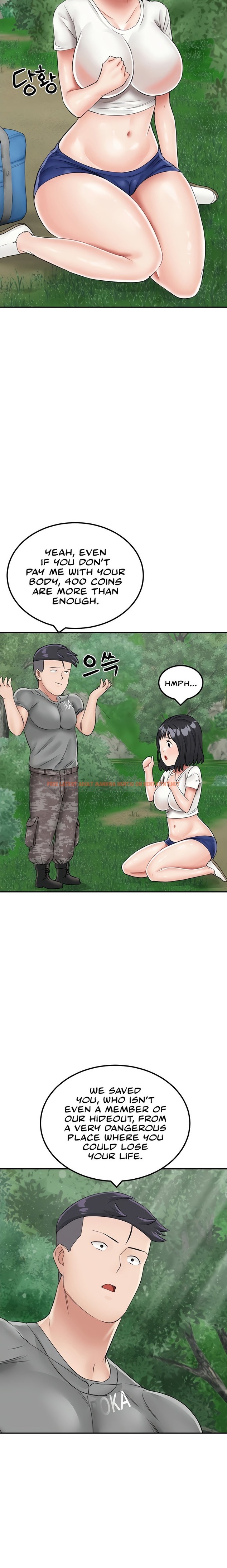 Read Hentai Image 12 65653 in comic Mother-son Island Survival - Chapter 17 - hentaitnt.net