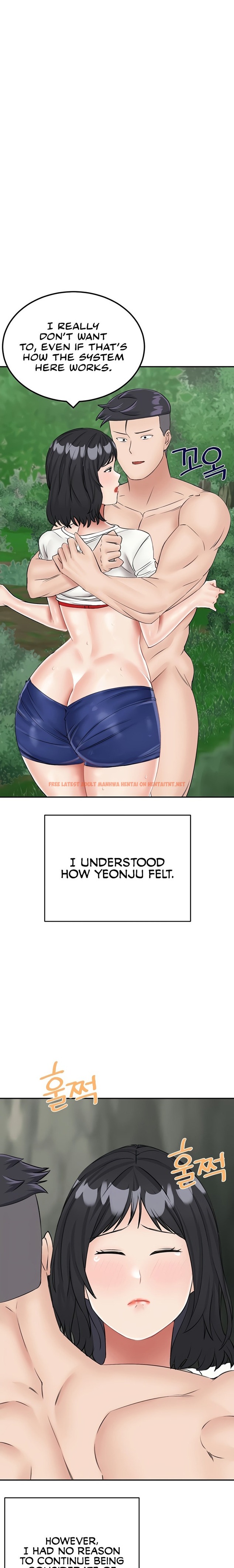 Read Hentai Image 26 65653 in comic Mother-son Island Survival - Chapter 17 - hentaitnt.net