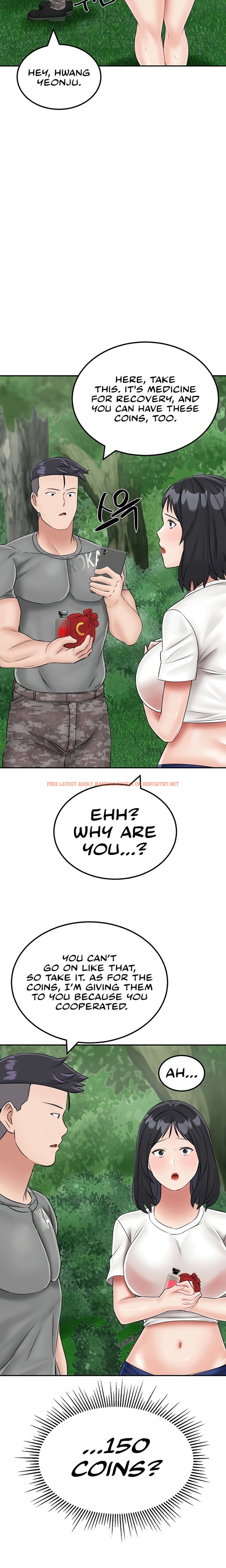 Read Hentai Image 27 43953 in comic Mother-son Island Survival - Chapter 18 - hentaitnt.net