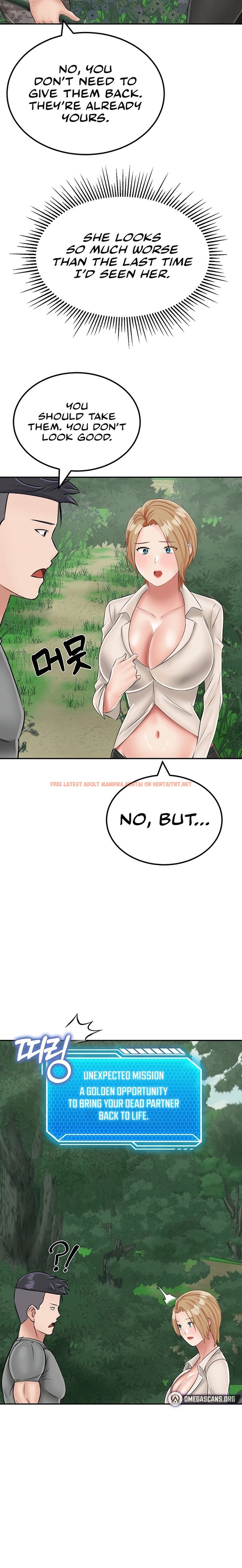 Read Hentai Image 33 43953 in comic Mother-son Island Survival - Chapter 18 - hentaitnt.net