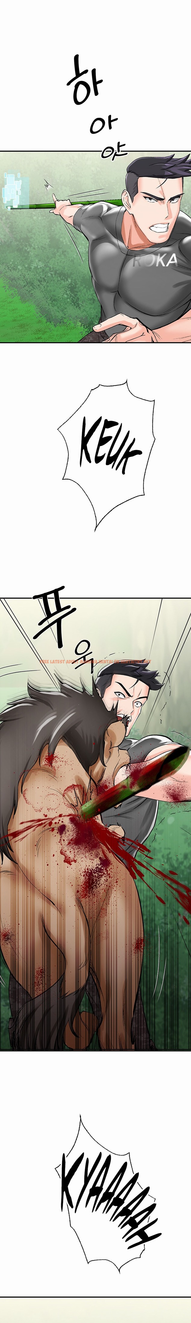 Read Hentai Image 24 71079 in comic Mother-son Island Survival - Chapter 2 - hentaitnt.net