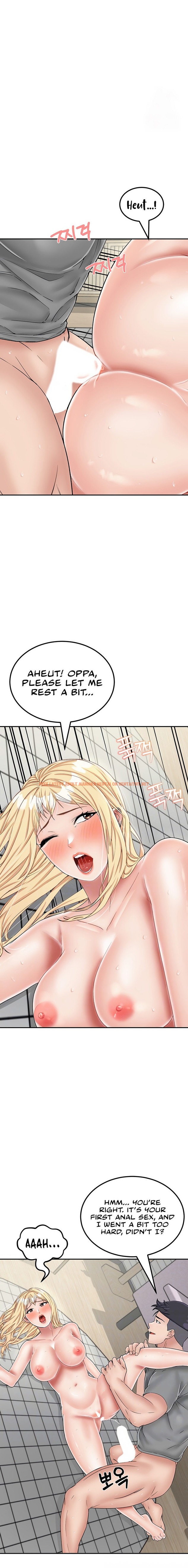 Read Hentai Image 5 78741 in comic Mother-son Island Survival - Chapter 28 - hentaitnt.net