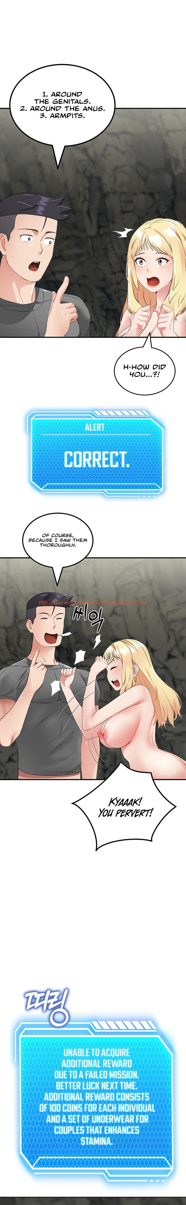 Read Hentai Image 12 20397 in comic Mother-son Island Survival - Chapter 8 - hentaitnt.net