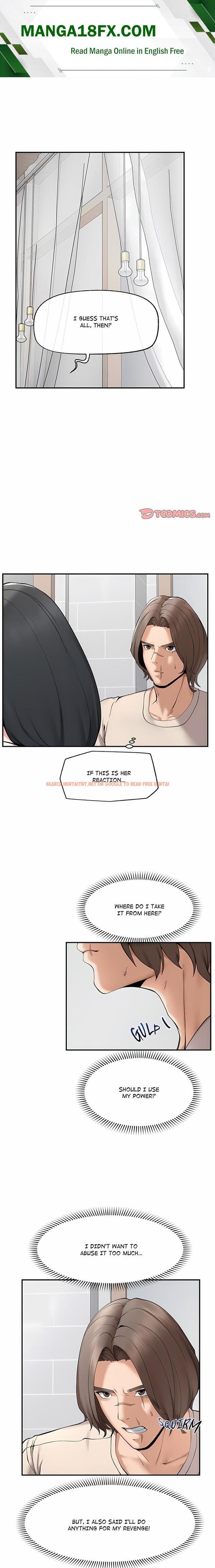 Mr. Superconductor (Uncensored) - Chapter 32