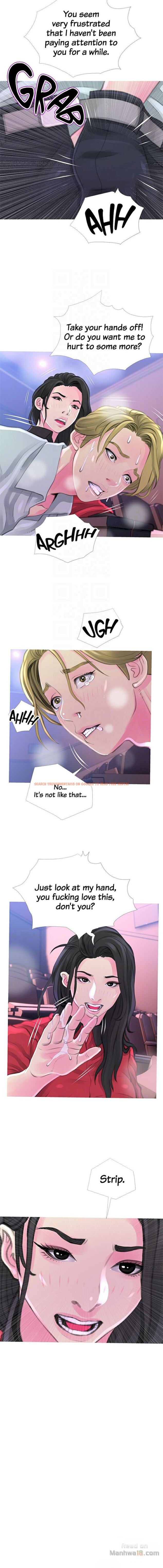 Read Hentai Image 3 239 in comic Ms. Master (Aunt’s Secret) - Chapter 32 - hentaitnt.net
