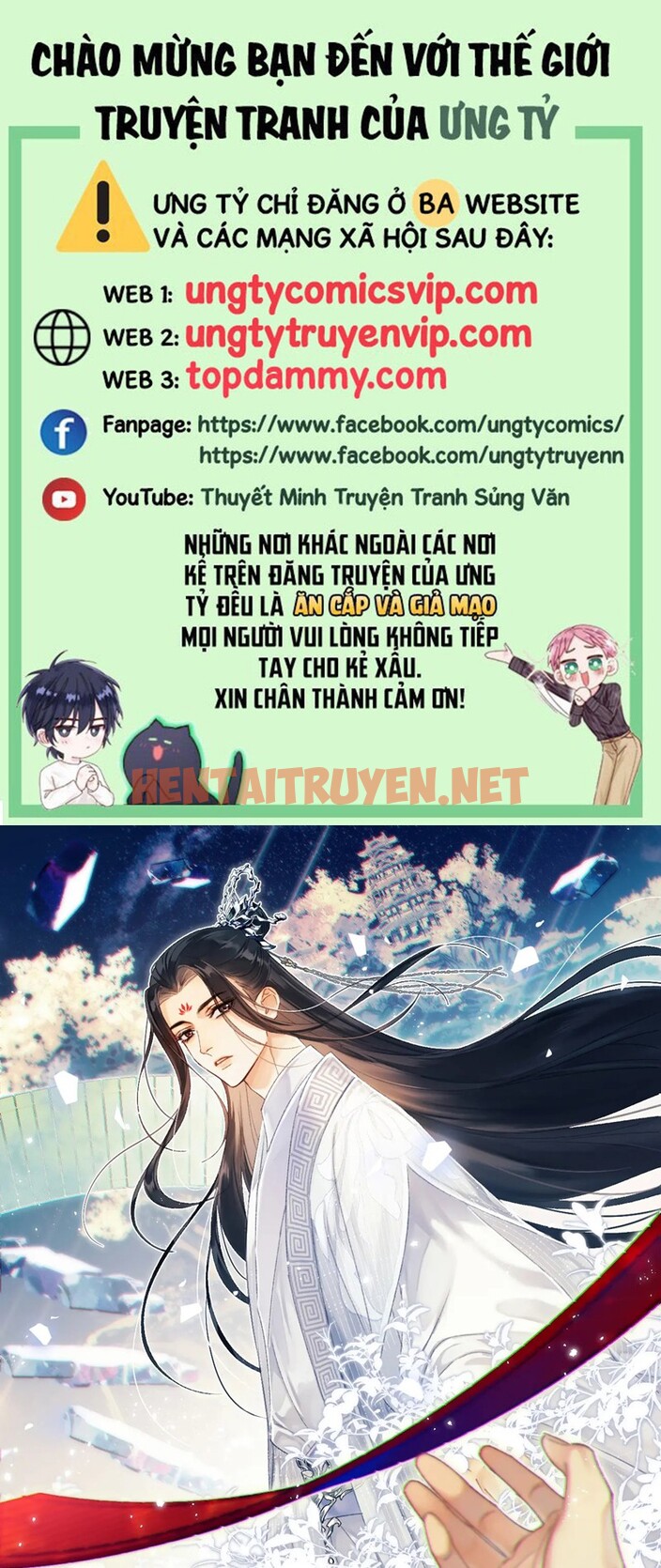 Xem ảnh Muốn Phi Thăng Thì Yêu Đương Đi - Chap 22 - img_001_1698477286 - TruyenVN.APP