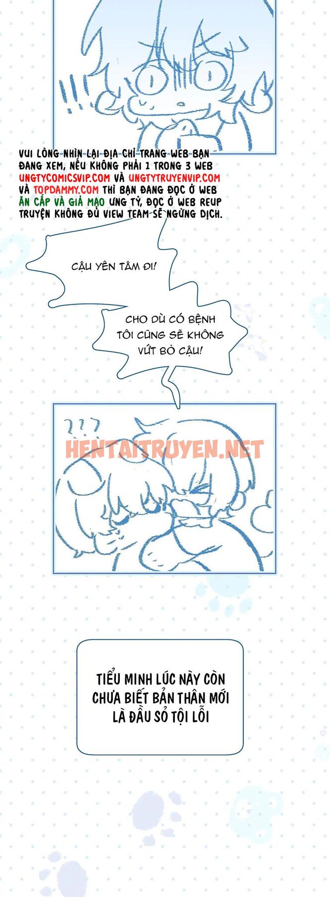 Xem ảnh Muốn Sờ Đuôi - Chap 23 - img_037_1678268787 - TruyenVN.APP