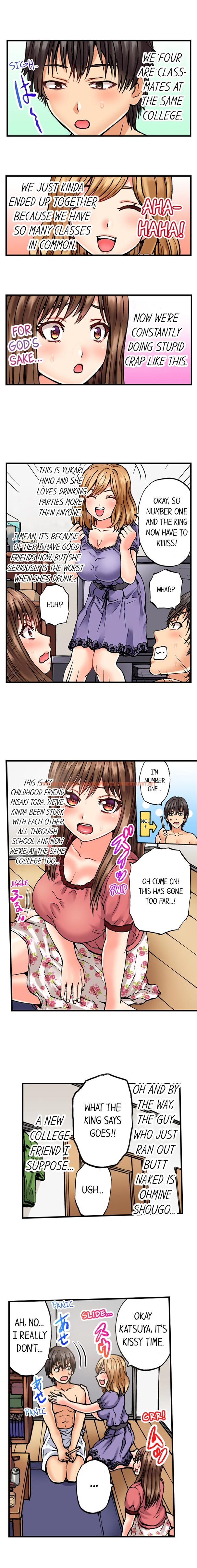 Read Hentai Image 3 738 in comic Musical Chairs ~I Accidentally Sat On His Dick~ - Chapter 1 - hentaitnt.net