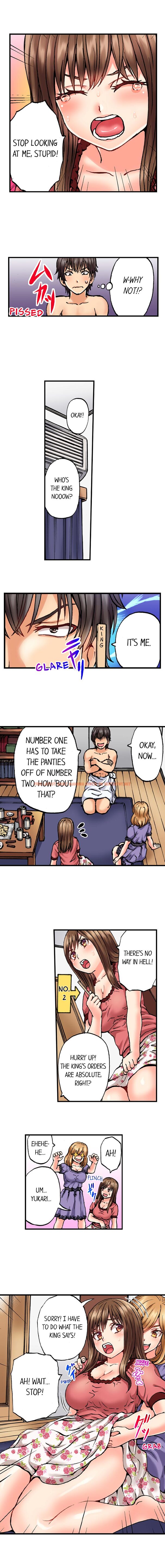 Read Hentai Image 6 738 in comic Musical Chairs ~I Accidentally Sat On His Dick~ - Chapter 1 - hentaitnt.net