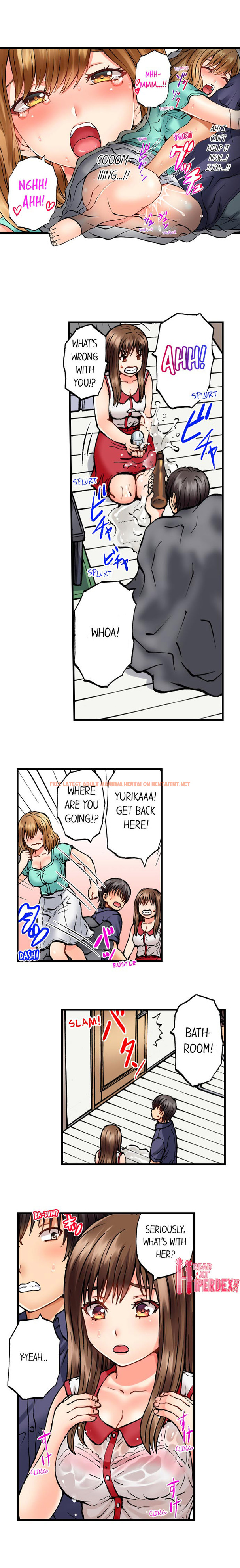 Read Hentai Image 9 578 in comic Musical Chairs ~I Accidentally Sat On His Dick~ - Chapter 8 - hentaitnt.net