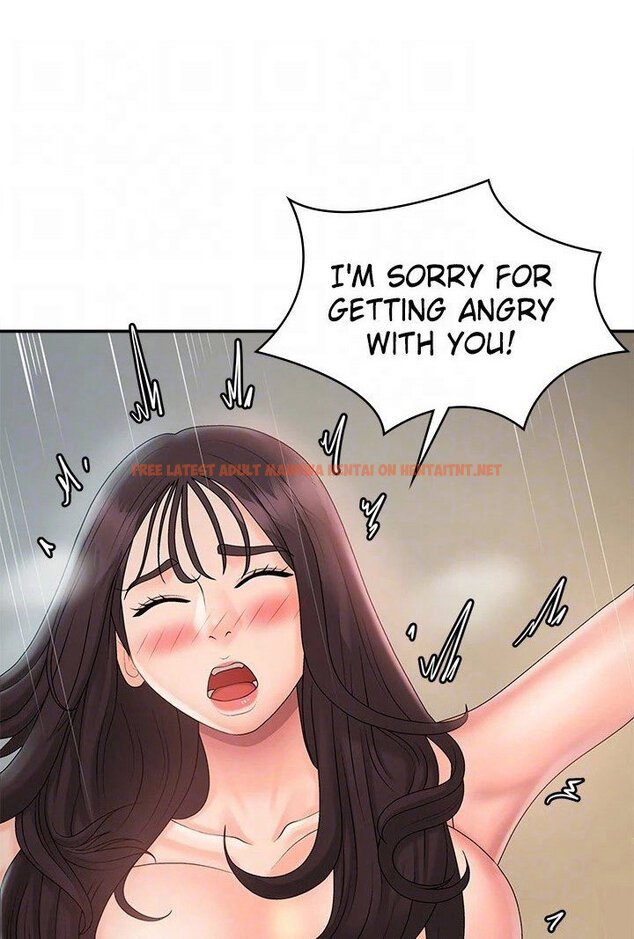 Read Hentai Image 42 451 in comic My Aunt In Puberty - Chapter 31 - hentaitnt.net