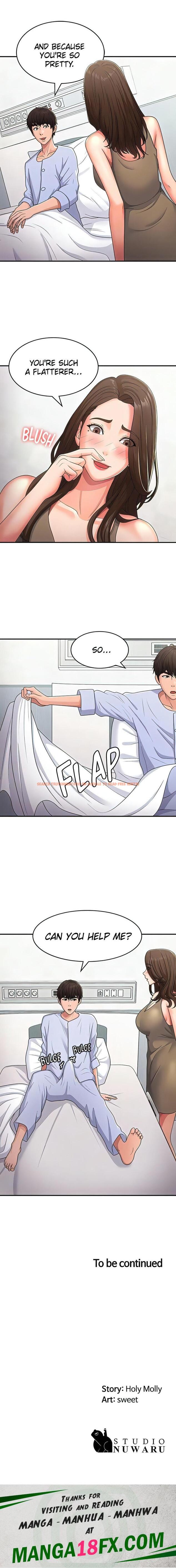 Read Hentai Image 17 01335 in comic My Aunt In Puberty - Chapter 54 - hentaitnt.net