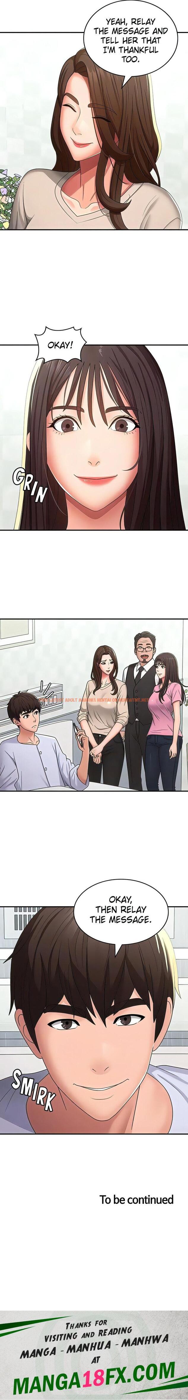 Read Hentai Image 17 01263 in comic My Aunt In Puberty - Chapter 56 - hentaitnt.net