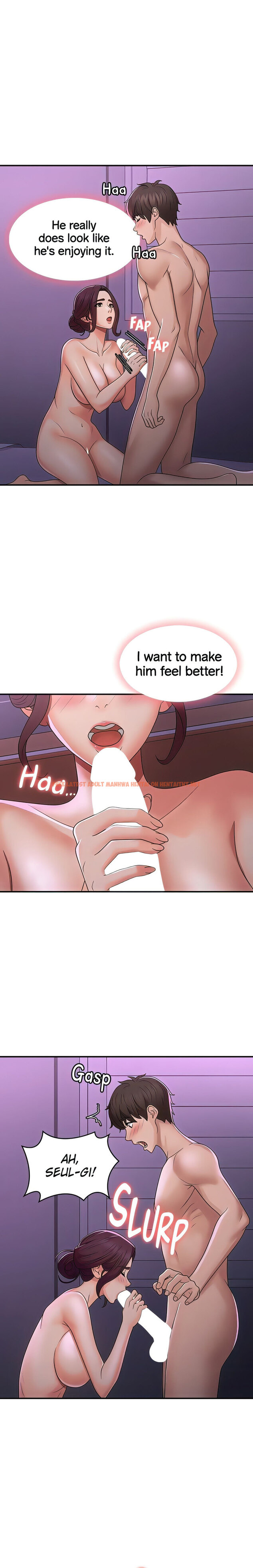 Read Hentai Image 13 89460 in comic My Aunt In Puberty - Chapter 60 - hentaitnt.net