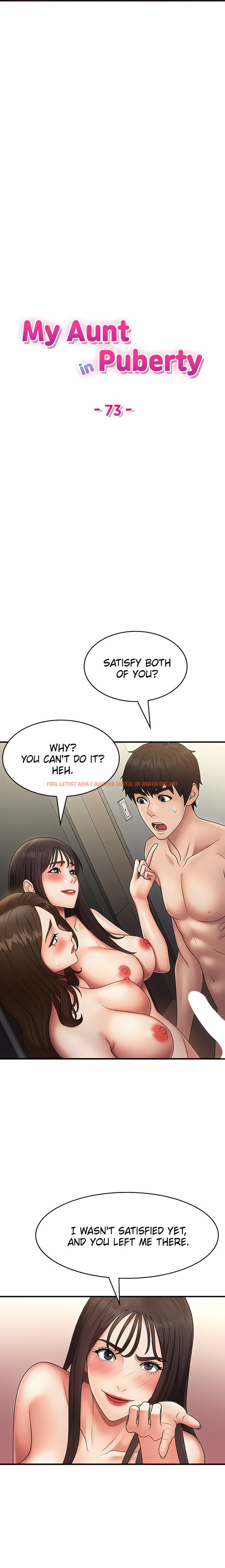 Read Hentai Image 2 58687 in comic My Aunt In Puberty - Chapter 73 - hentaitnt.net