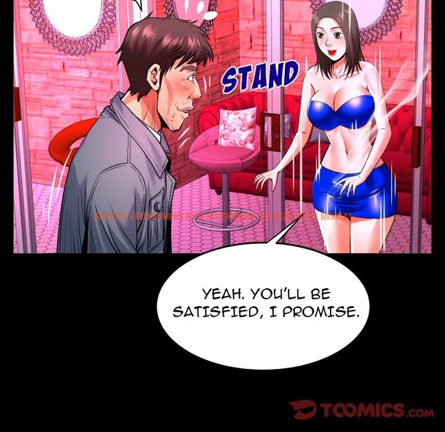 Read Hentai Image 68 030 in comic My Aunt - Chapter 132 - hentaitnt.net