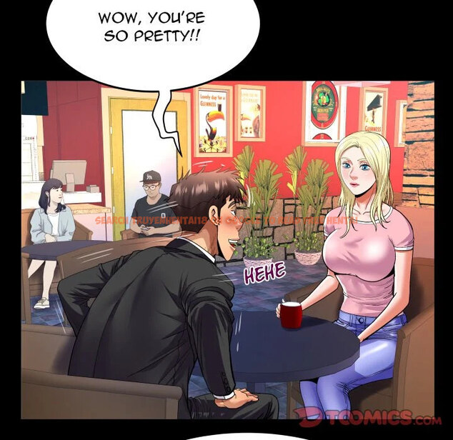 Read Hentai Image 50 876 in comic My Aunt - Chapter 140 - www.hentaitnt.net