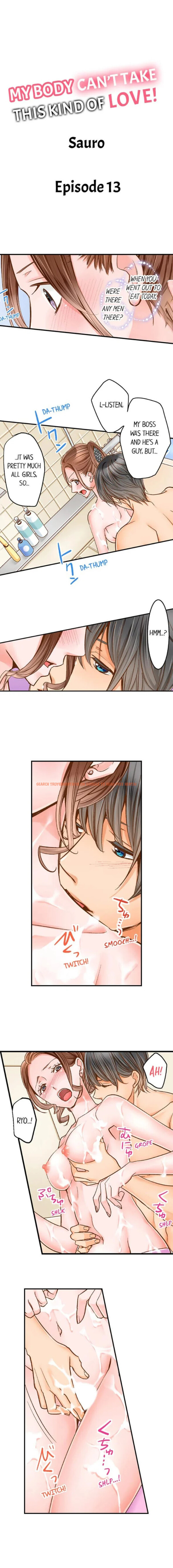 Read Hentai Image 1 001 in comic My Body Can’t Take This Kind Of Love - Chapter 13 - www.hentaitnt.net