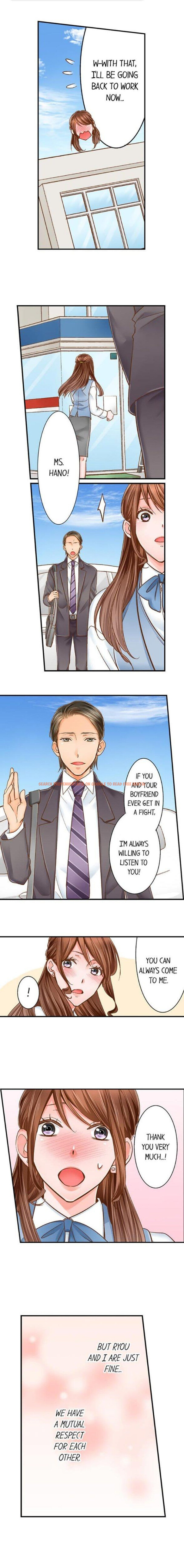 Read Hentai Image 3 001 in comic My Body Can’t Take This Kind Of Love - Chapter 20 - www.hentaitnt.net