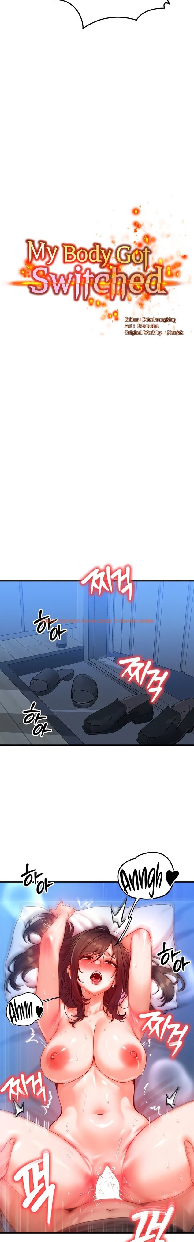 Read Hentai Image 2 83195 in comic My Body Got Switched - Chapter 30 - hentaitnt.net