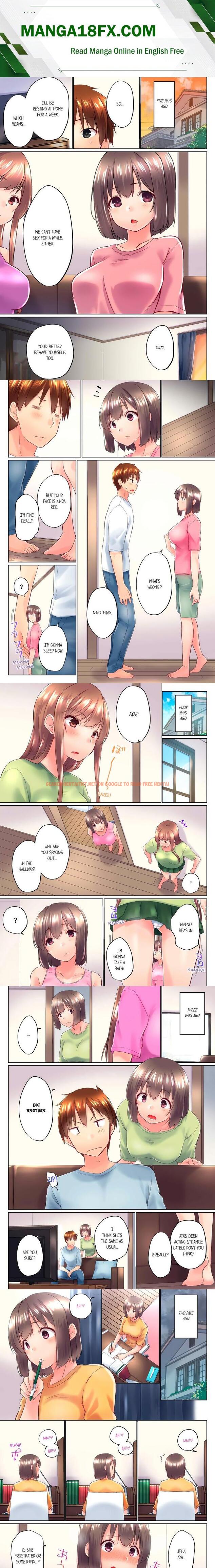My Brother’s Slipped Inside Me In The Bathtub (Overflow) (Uncensored) - Chapter 109