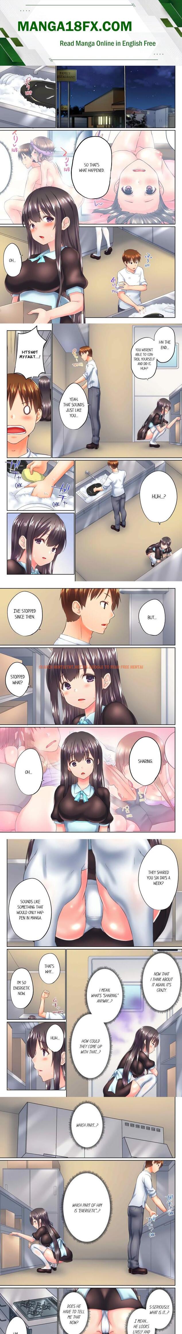 My Brother’s Slipped Inside Me In The Bathtub (Overflow) (Uncensored) - Chapter 112