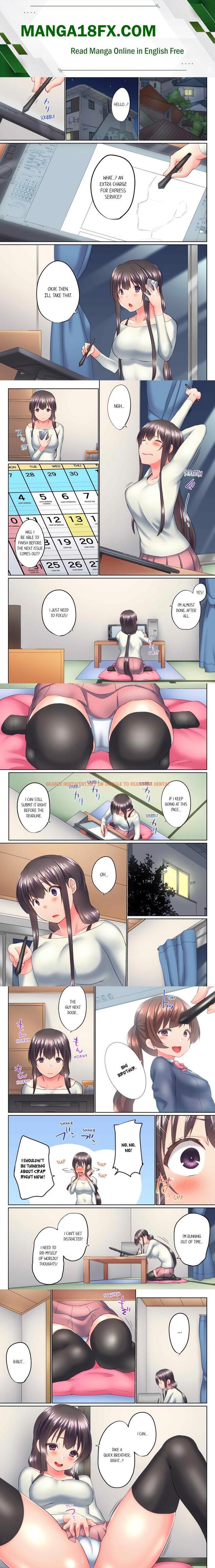 My Brother’s Slipped Inside Me In The Bathtub (Overflow) (Uncensored) - Chapter 115
