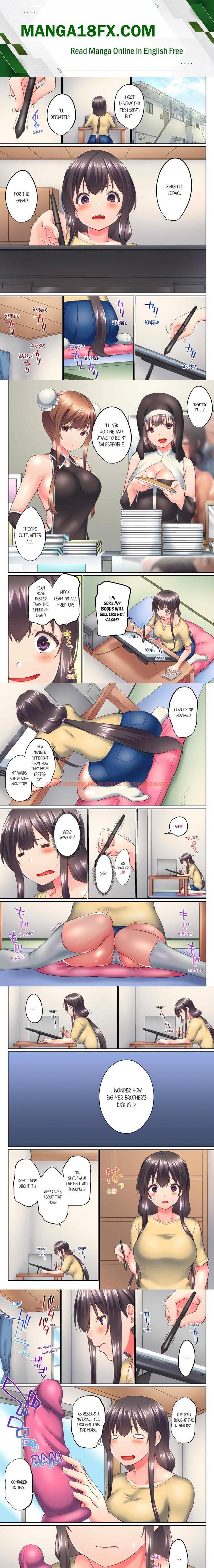 My Brother’s Slipped Inside Me In The Bathtub (Overflow) (Uncensored) - Chapter 116