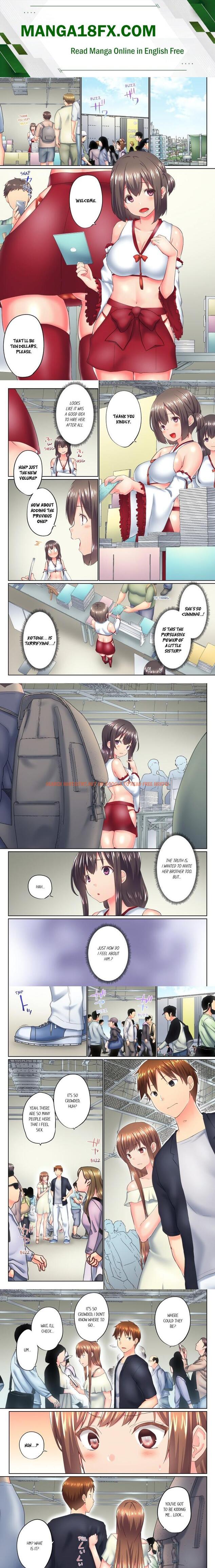 My Brother’s Slipped Inside Me In The Bathtub (Overflow) (Uncensored) - Chapter 118