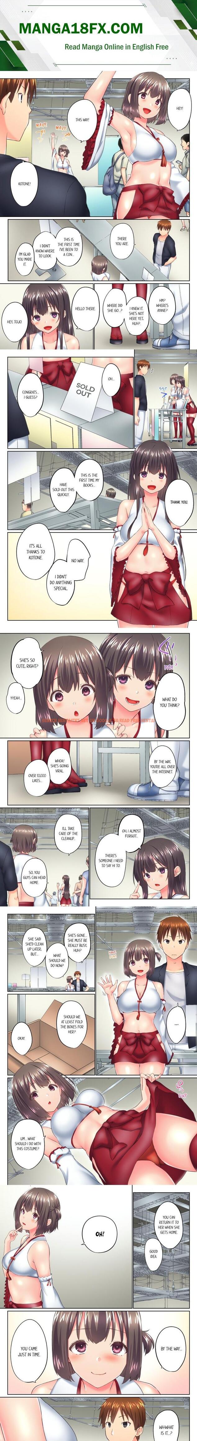 My Brother’s Slipped Inside Me In The Bathtub (Overflow) (Uncensored) - Chapter 119