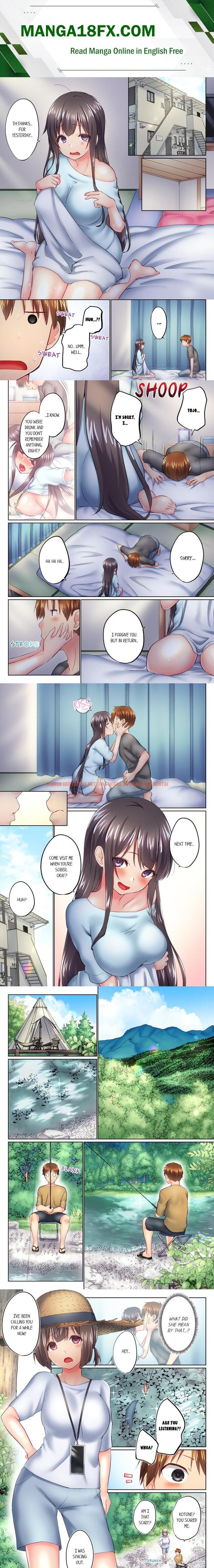 My Brother’s Slipped Inside Me In The Bathtub (Overflow) (Uncensored) - Chapter 127