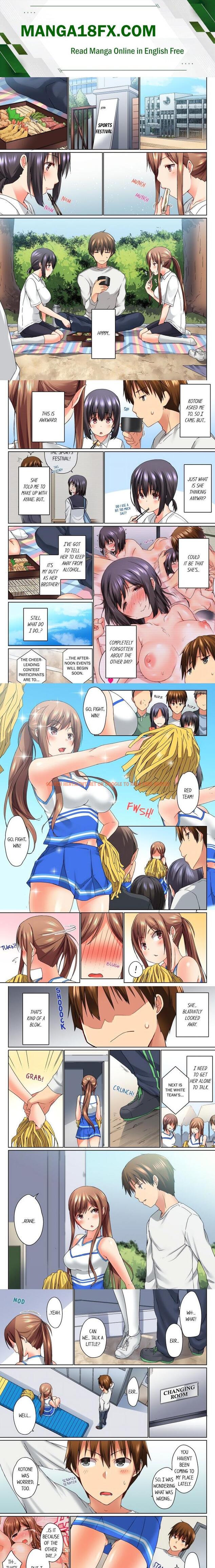 My Brother’s Slipped Inside Me In The Bathtub (Overflow) (Uncensored) - Chapter 13