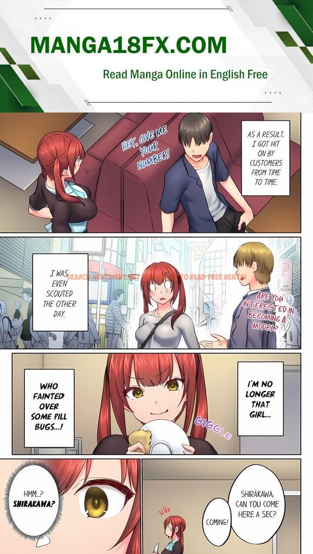 My Brother’s Slipped Inside Me In The Bathtub (Overflow) (Uncensored) - Chapter 152
