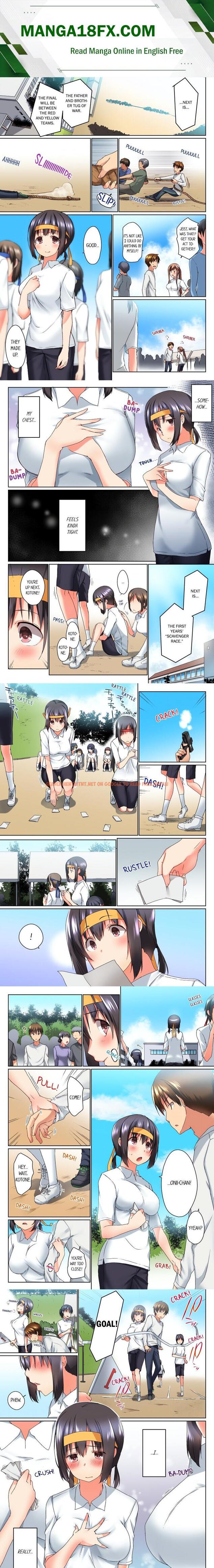 My Brother’s Slipped Inside Me In The Bathtub (Overflow) (Uncensored) - Chapter 16