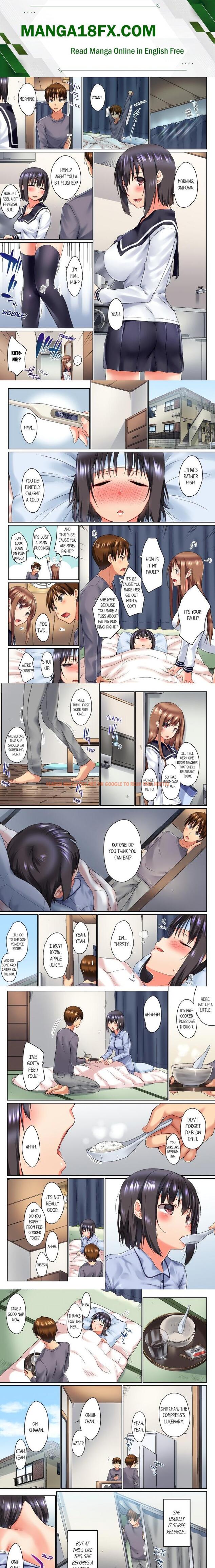 My Brother’s Slipped Inside Me In The Bathtub (Overflow) (Uncensored) - Chapter 22