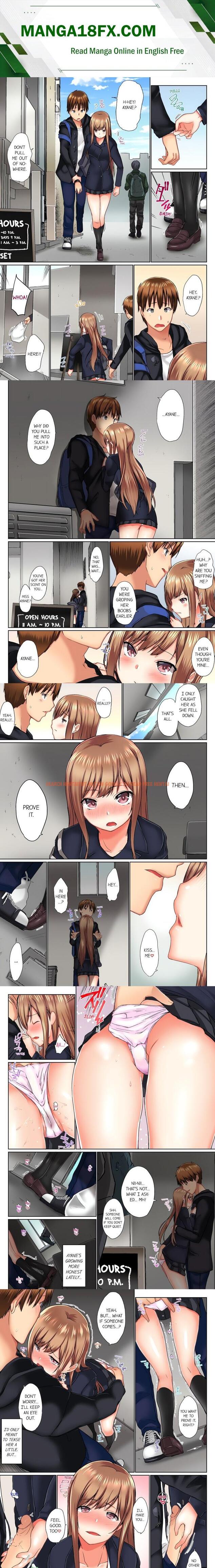 My Brother’s Slipped Inside Me In The Bathtub (Overflow) (Uncensored) - Chapter 35