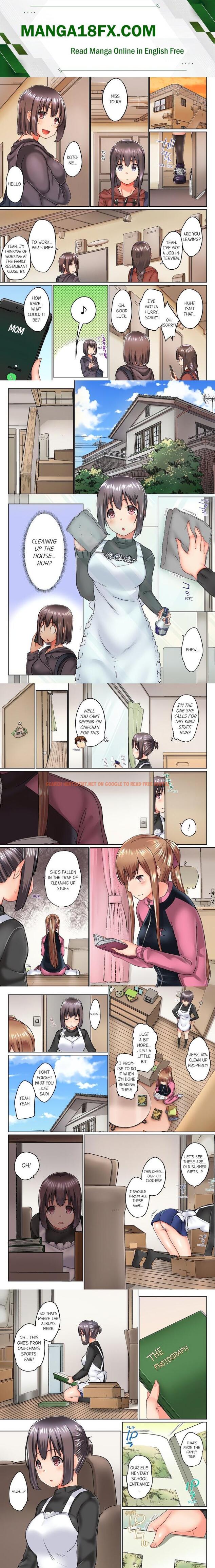 My Brother’s Slipped Inside Me In The Bathtub (Overflow) (Uncensored) - Chapter 37