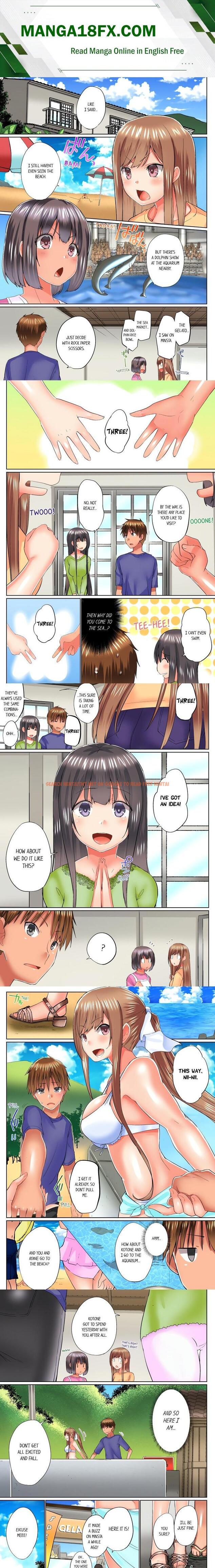 My Brother’s Slipped Inside Me In The Bathtub (Overflow) (Uncensored) - Chapter 58